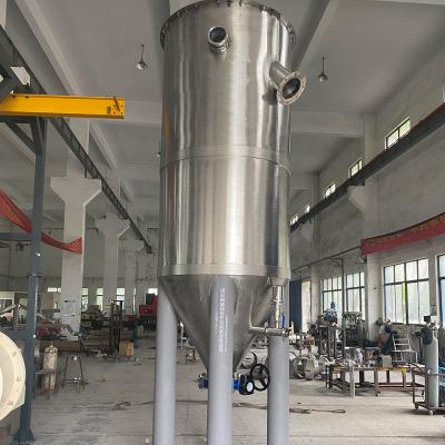 stainless steel silo